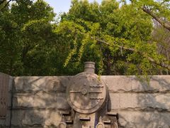 -上海吴淞炮台湾国家湿地公园