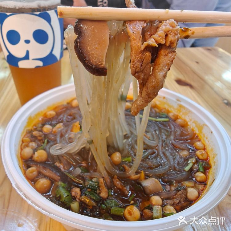 来一碗热腾腾的酸辣苕粉：楚苑泡蛋苕粉