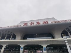-南宁东站