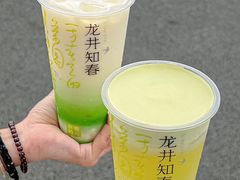 -奈雪的茶(优特汇店)