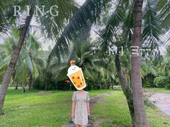 -白沙门生态公园
