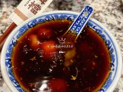 古法糖芋苗-南京大牌档(小白楼国贸店)