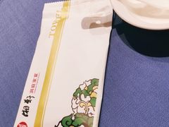 -湘轩·土菜研究院(光大店)