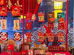 -小龙坎火锅(全球总店)