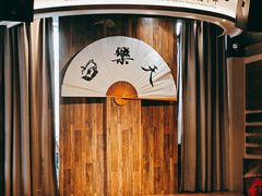 -白乐天毛肚火锅馆(南滨路店)