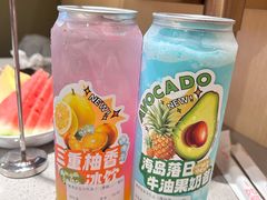 -海底捞火锅(金地广场生日主题店)