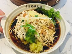 -蒋家桥饺面店(四望亭路店)