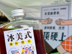 -民盈·国贸城