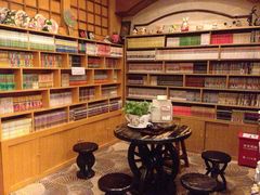 iphone_upload_pic-古都梅按摩足浴(世界广场店)