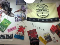 -皆道拌麻辣烫·麻辣拌