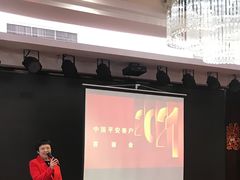 -花家怡园
