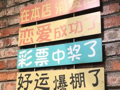 -管氏翅吧(地安门创始店)