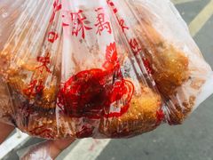 -陶记正宗德州扒鸡(科巷店)
