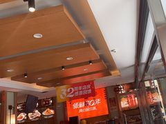 -东方饺子王(新阳路店)