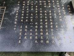 -唐城墙遗址公园