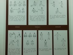 -湖南省立第一师范学校旧址