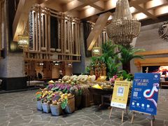 -清河半岛温泉度假酒店