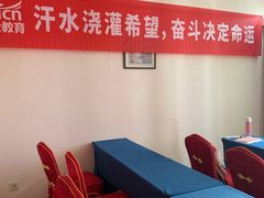 -东瓯大酒店(温州梧田老街店)