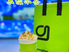 -gleeglee乐溢亦茶(朝阳大悦城店)