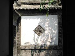-老舍旧居