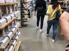 -MUJI无印良品(远洋未来广场店)