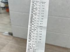 -暖阳宠物医院·犬猫康复中心·骨科