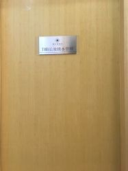 点击看大图 -WENDY·温迪皮肤管理