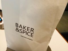 -BAKER&SPICE(安福路店)