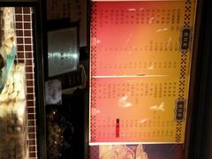 android_upload_pic-大光明电影院(南京西路店)