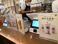 -眷茶(大卫城10楼店)