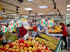 -奥士凯物美(新兴里店)