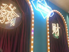 -顺粤楼·粤菜·点心(融创茂店)