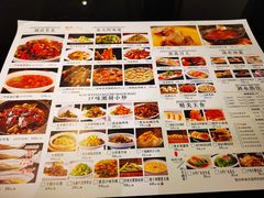 菜单-湖锦酒楼·32年地道湖北菜(光谷店)