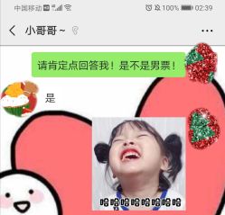 -结绳记(朝阳大悦城店)
