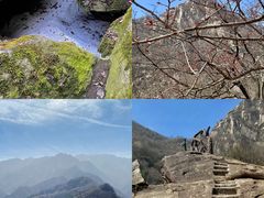 -秦岭终南山世界地质公园翠华山景区