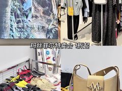 -宁波杉井奥特莱斯广场