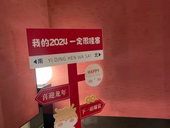 -湘上湘(正大中心总店)