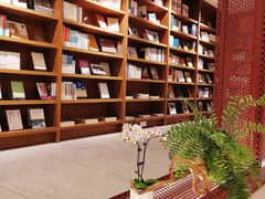 -二酉书店TOYOU BOOKS