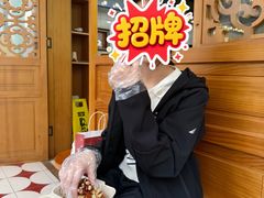 -TonTon(永康路店)