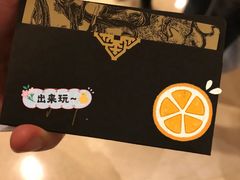 -南京金陵饭店