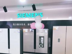-苏宁易购(Suning Plus广州区庄店)