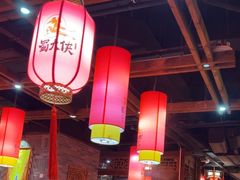 -蜀大侠火锅(森兰花园城店)