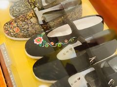 -内联升(世纪金源购物中心店)