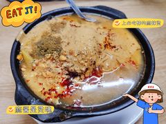 -曹宝林砂锅麻辣烫(星光路店)
