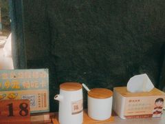 -老淮滨-蚌埠非遗小吃(淮河路店)