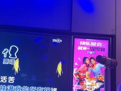-星聚会KTV(南翔印象城MEGA店)