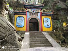 -龙宫洞风景区