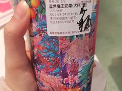 -悸动(吴泾宝龙广场店)