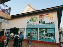 门面-勐旺傣香园