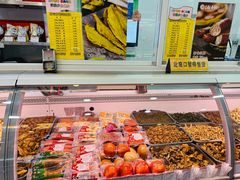 -北京稻香村(京港城生活广场店)